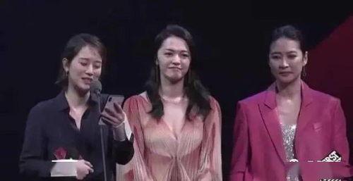 中国av明星电影下载