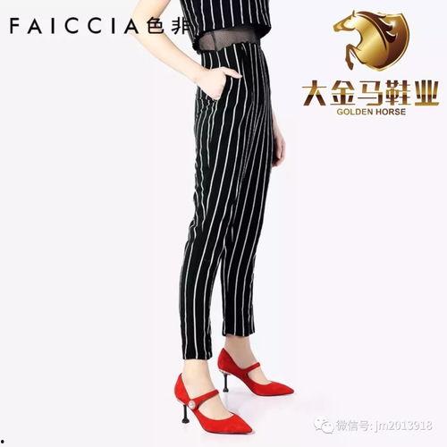 一速福利网丝袜,一速福利网带你领略时尚魅力