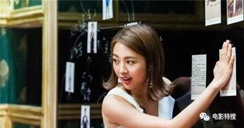 明星大侦探第三季鬼鬼,明星大侦探第三季中的神秘魅力