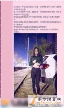 女主 无码 下载地址,女主无码下载地址大公开