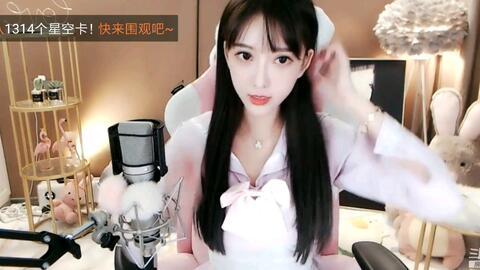 早乙女露依白色丝袜,早乙女露依的白色丝袜魅力全解析