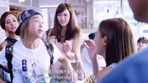 极品闺蜜全集在线播放,笑料百出，情感纠葛，闺蜜情谊见证成长